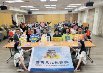 台南東北扶輪社連結兩建設公司捐贈響應南台南家扶中心點亮弱勢學童未來 台南東北扶輪社連結兩建設公司捐贈響應南台南家扶中心點亮弱勢學童未來