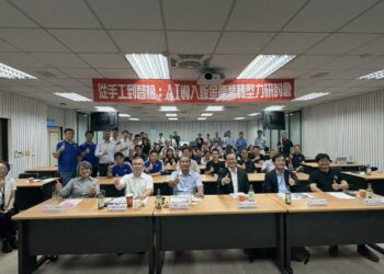 「AI引領傳動產業」鏈結產學研創新力 提智慧製造再升級解方