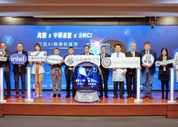 【算力驅動、醫智共融】高醫導入B300 GPU，開啟智慧醫療全新世代