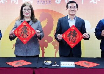 廉潔護海洋! 　海委會「海廉傳誠」揭開新春廉政序幕