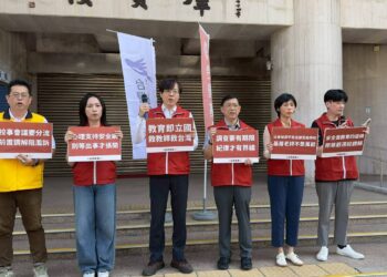 老師最怕的不是教書，而是一紙申訴 左楠議員參選人薛兆基倡議校事會議，建立輕重分流制度