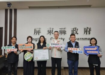 屏縣家戶屋頂光電補助　推動2050淨零碳排