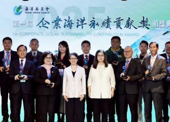 企業挺海洋!首屆「企業海洋永續貢獻獎」　表揚海洋守護者