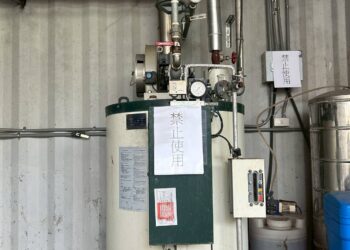 屏東分署五打七安、雙十一聯合拍賣會　營業設備及奧迪小客車大拍賣