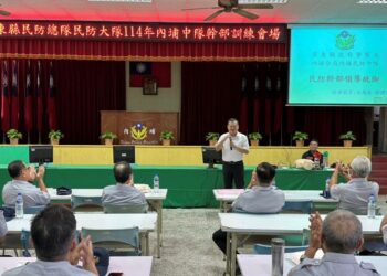 因應公投選舉治安維護 內埔警分局辦理民防中隊幹部訓練 因應公投選舉治安維護 內埔警分局辦理民防中隊幹部訓練