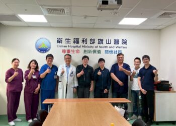 把生死41.6公里變成生命綠色通道 高醫STRONG網絡實踐醫療平權打造健康台灣新典範