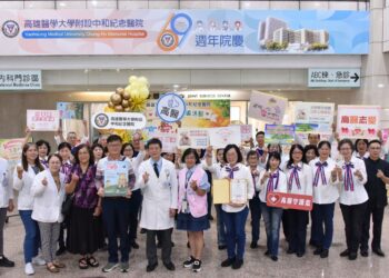高醫推動器官捐贈宣導 「Remember me 生聲不息」分享愛讓生命連線 高醫推動器官捐贈宣導 「Remember me 生聲不息」分享愛讓生命連線
