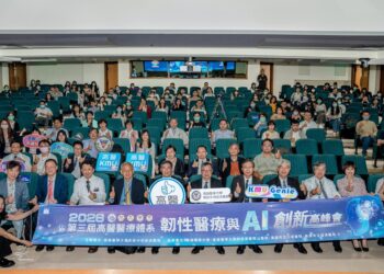 AI Agent重塑未來醫院新樣貌 高醫領航韌性醫療革命 打造智慧醫療新紀元 AI Agent重塑未來醫院新樣貌 高醫領航韌性醫療革命 打造智慧醫療新紀元