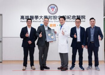 高醫智慧醫療、臨床研究、醫學教育卓越成績 越南胡志明醫藥大學醫院來訪取經 高醫智慧醫療、臨床研究、醫學教育卓越成績 越南胡志明醫藥大學醫院來訪取經
