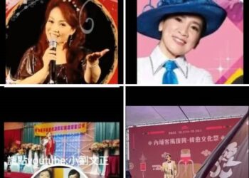 傳唱四大巨星經典　T4台灣4小星攜30首創作尋經紀合作