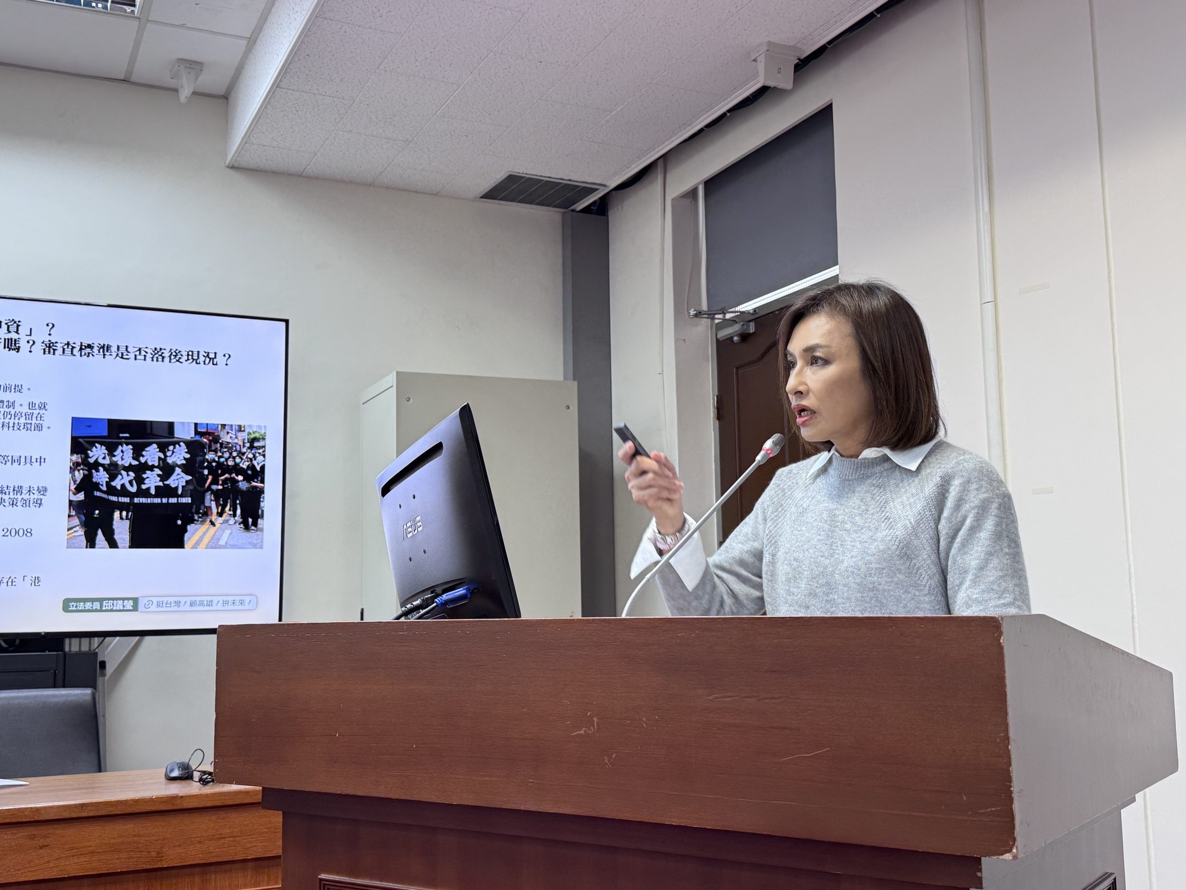 科學城物流疑遭紅色資本滲透　邱議瑩：港資是否等同中資，政府不能再迴避