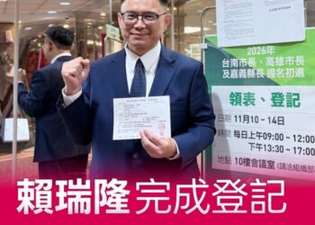 賴瑞隆登記市長初選　讓高雄變得更偉大