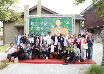 和通蔣勳書房眾生平安　皆大歡喜展盛大開幕