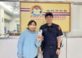 民眾丟失蘋果手機 暖心內埔警協助尋回 民眾丟失蘋果手機 暖心內埔警協助尋回