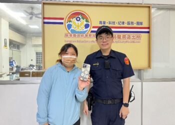 民眾丟失蘋果手機 暖心內埔警協助尋回 民眾丟失蘋果手機 暖心內埔警協助尋回