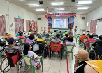 高雄榮家辦理金融教育宣導　提升住民防詐意識守護退休財產安全暨高榮家訓