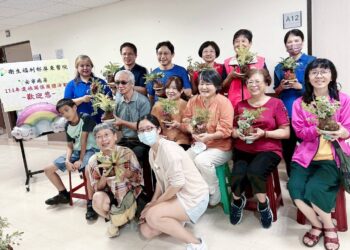 遺族關懷 ‧ 綠意中的愛—-屏東醫院安寧病房以園藝療癒陪伴遺族 遺族關懷 ‧ 綠意中的愛—-屏東醫院安寧病房以園藝療癒陪伴遺族