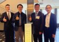 臺南大學率團赴日交流 攜手臺日產官學推動太陽能板循環經濟 臺南大學率團赴日交流 攜手臺日產官學推動太陽能板循環經濟