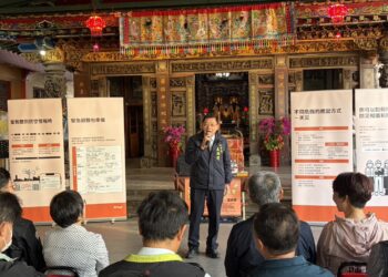 中央地方攜手強化防衛韌性 《臺灣全民安全指引》臺南下營上帝廟宣講