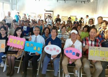 台南市悠遊畫會會員聯展《時光繪旅》於福爾摩沙遊艇酒店隆重登場