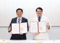 高雄長庚攜手中山大學續合作 打造醫學教育與智慧醫療新典範 AI研發直通臨床 培育新世代醫療人才 高雄長庚攜手中山大學續合作 打造醫學教育與智慧醫療新典範 AI研發直通臨床 培育新世代醫療人才