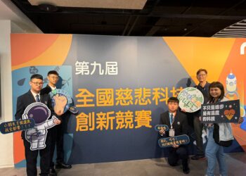 福智高中智造社「阿公阿嬤的行動充電站」 以利他心意　榮獲「全國慈悲科技創新競賽」及「聯電綠獎」雙重肯定