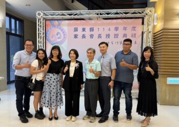 屏東縣家長會長授證典禮 家長會長帶領家長會關心校務發展