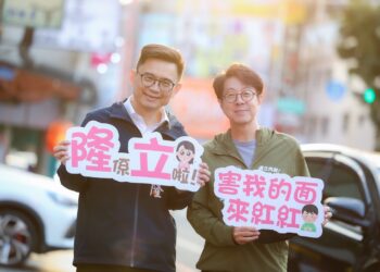 賴瑞隆初選出線　車掃感謝民意支持 尹立贈「隆係立啦」手牌傳心意