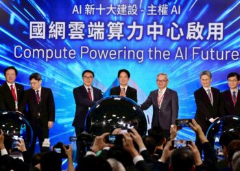 國網雲端算力中心啟用　賴清德總統親臨主持啟用典禮