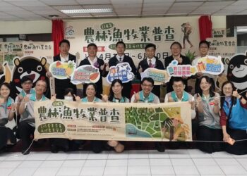 【 高雄市農林漁牧業普查處】揭牌典禮，《智慧農漁、普查網填》邁向新紀元