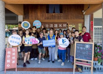 2025 客家學×青年論壇 11月8、9日登場　世代對話 共繪文化願景新藍圖