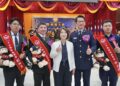第48屆警察節慶祝大會 周春米表揚模範警察與協勤民力 第48屆警察節慶祝大會 周春米表揚模範警察與協勤民力