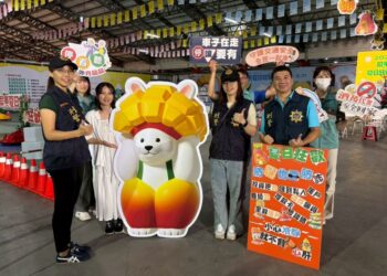 屏警結合夏日狂歡祭 呼籲民眾防曬也要注意防詐 屏警結合夏日狂歡祭 呼籲民眾防曬也要注意防詐