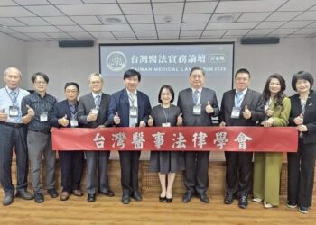 台灣醫法實務論壇屏東場圓滿成功 　屏縣衛生局攜手檢法醫界強化病歷製作與醫事爭議應對