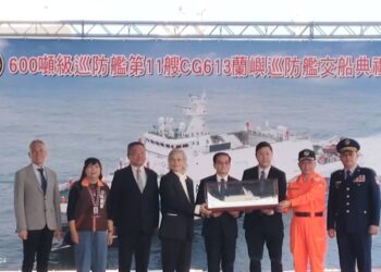 【前瞻建艦、砥礪前行】蘭嶼艦交船典禮,韌性海防護國安 【前瞻建艦、砥礪前行】蘭嶼艦交船典禮,韌性海防護國安