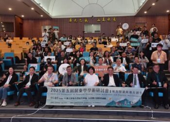 2025第五屆屏東學學術研討會-地方知識與地方創生 11/7在民生校區登場 2025第五屆屏東學學術研討會-地方知識與地方創生 11/7在民生校區登場