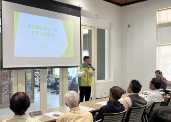 李啟維等建議文化局應出書紀錄台南市228受難者