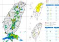 影音/對流雲系旺盛 6縣市大雨特報 9縣市亮高溫燈號 影音/對流雲系旺盛 6縣市大雨特報 9縣市亮高溫燈號