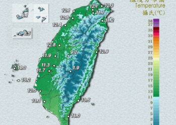 影音/0209寒流稍減弱 各地仍偏冷 影音/0209寒流稍減弱 各地仍偏冷
