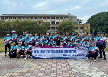 南一中師生9天單車環島近千公里 以意志完成深刻的社會情緒學習歷程 南一中師生9天單車環島近千公里 以意志完成深刻的社會情緒學習歷程