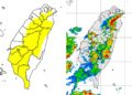 影音/20260718對流雲系發展旺盛 逾半縣市大雨特報 影音/20260718對流雲系發展旺盛 逾半縣市大雨特報
