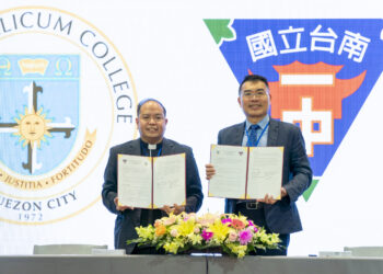 台南一中線上交流到與菲律賓UST Angelicum College正式簽署合作備忘錄 台南一中線上交流到與菲律賓UST Angelicum College正式簽署合作備忘錄