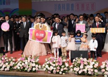 龍耀南科,欣欣向榮 南科2024園慶邀各界同歡 龍耀南科,欣欣向榮 南科2024園慶邀各界同歡